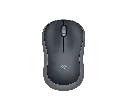 mouse logitech m185 black (1).webp